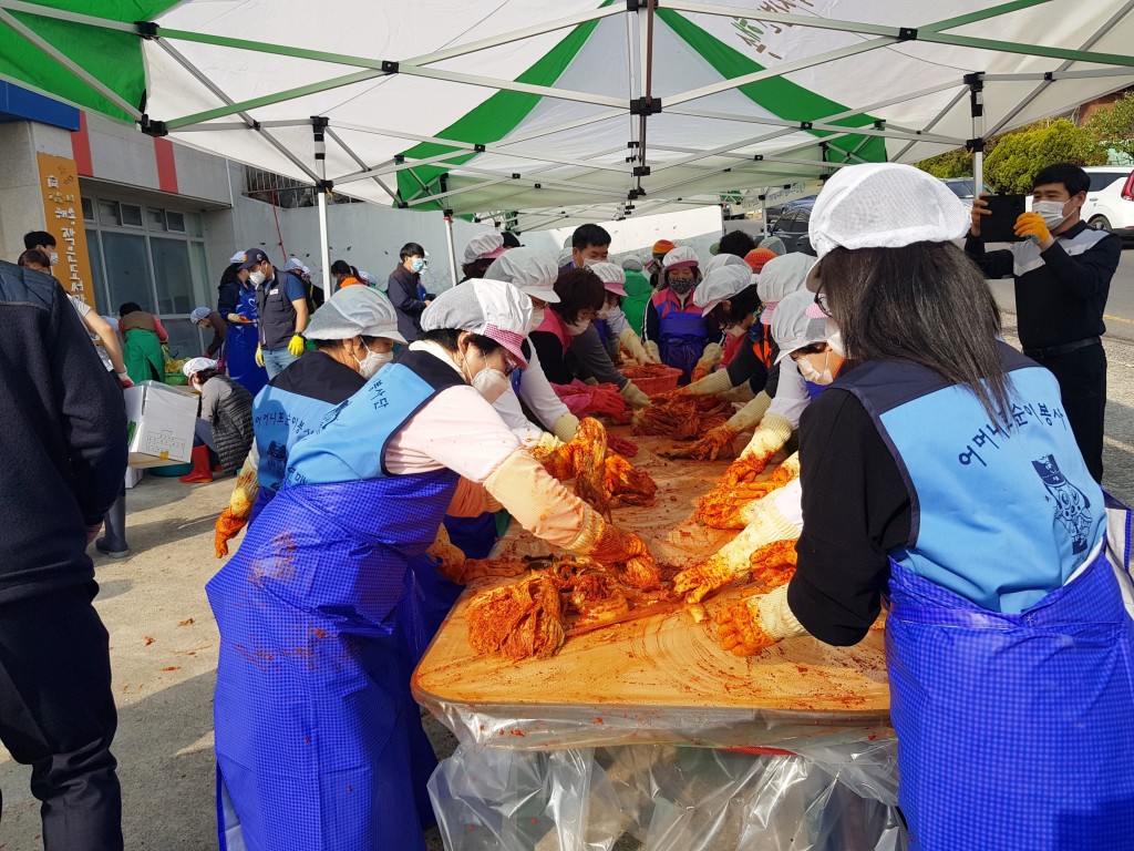 4. 이웃과 함께하는 사랑의 김장나누기 행사 (1)