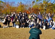 4일 현장체험학습을 위해 경주엑스포공원을 방문한 계림중학교 학생들이 기념촬영을 하고 있다