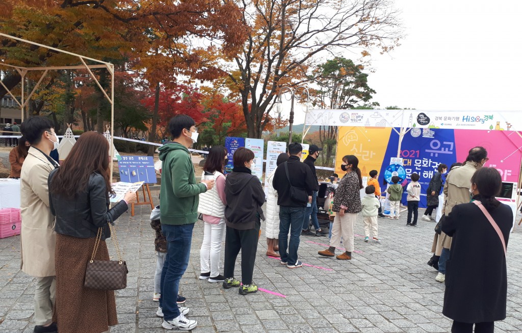 5. 경북 문화기행 'HI STORY 경북' '화랑 플리마켓' 개최 (2)