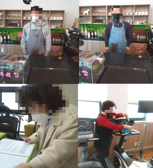 5. 경주시, 2021년 장애인일자리사업 참여자 모집