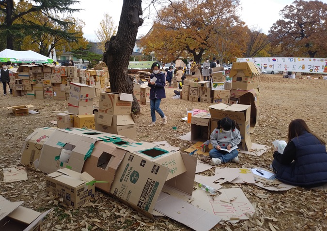 5. 경주시, ‘내맘대로 어린 별들의 놀이터’ 개최 (3)