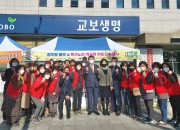 5. (사)한국여성농업인 경주시연합회 경주쌀 홍보 나서 (3)