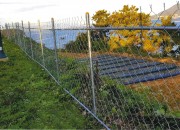 6. 경주시 ‘2021년 야생동물 피해예방시설 설치 지원사업’실시