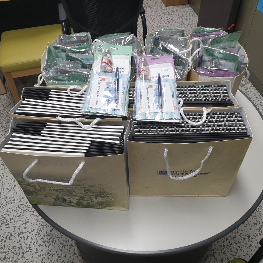 6. 경주시 보건소 금연클리닉, ‘금연행복꾸러미’ 전달해