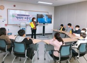 7. 안강 두빛나래 생활지원활동 행(복하십)쇼 진행 (2)