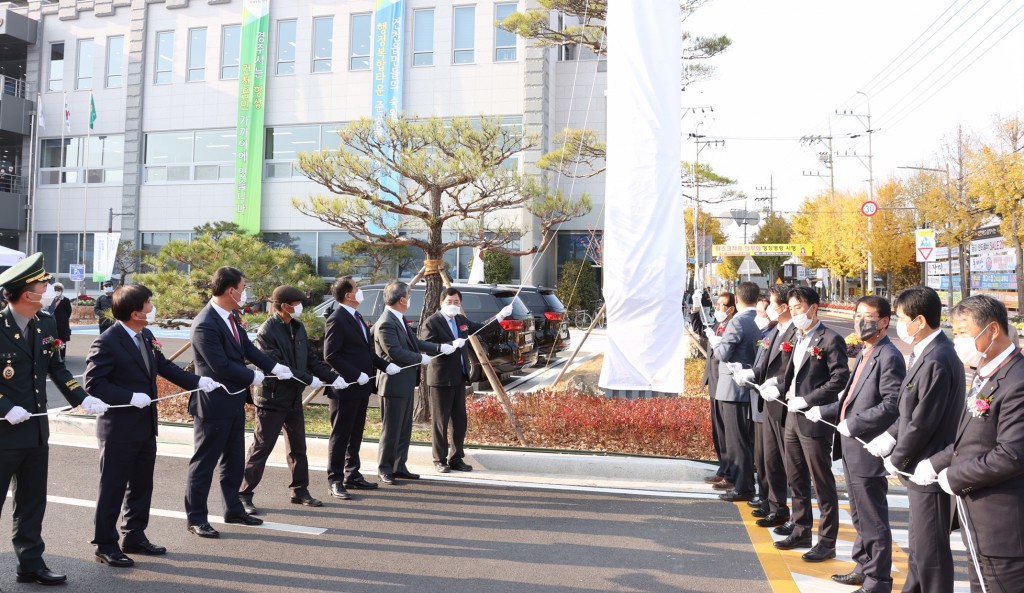 건천읍행정복합타운 준공식 개최 (1)