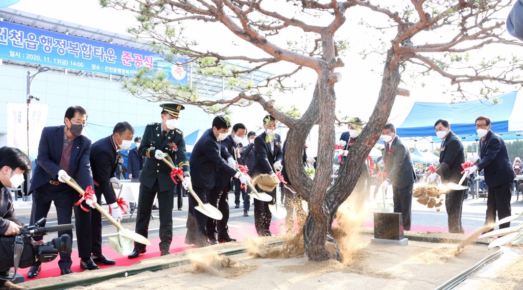 건천읍행정복합타운 준공식 개최 (2)