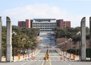 경주대학교전경사진