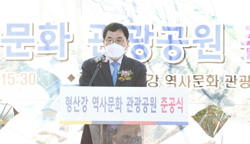 경주시 강동면 ‘형산강 역사문화관광공원’ 준공 (1)