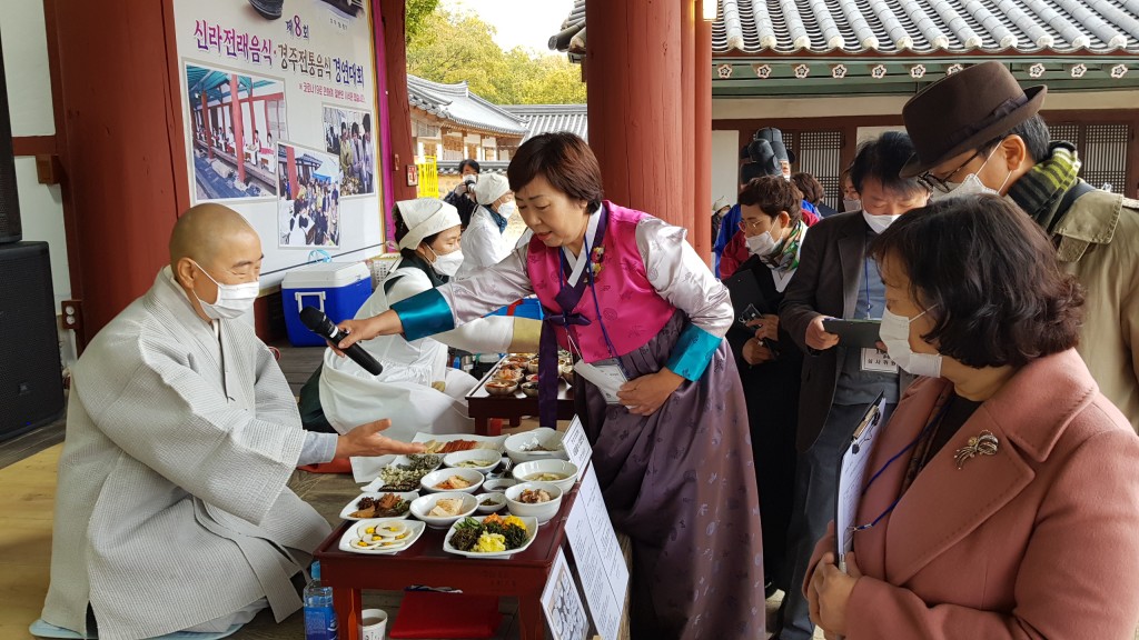 사진 2. 한수원, 경주전통음식 경연대회(심사장면)