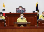 시정연설 장면 (3)