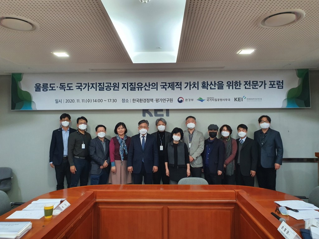 전문가 포럼(201111-1)