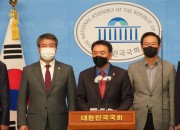 주석 2020-11-11 132403