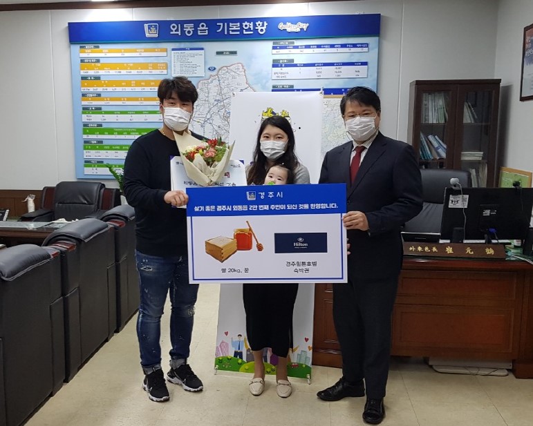 주석 2020-11-22 131855