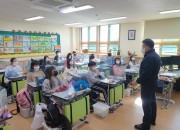 20201216 경주소방서, 불조심 어린이마당 ‘현곡초등학교’ 최우수상 시상(2)