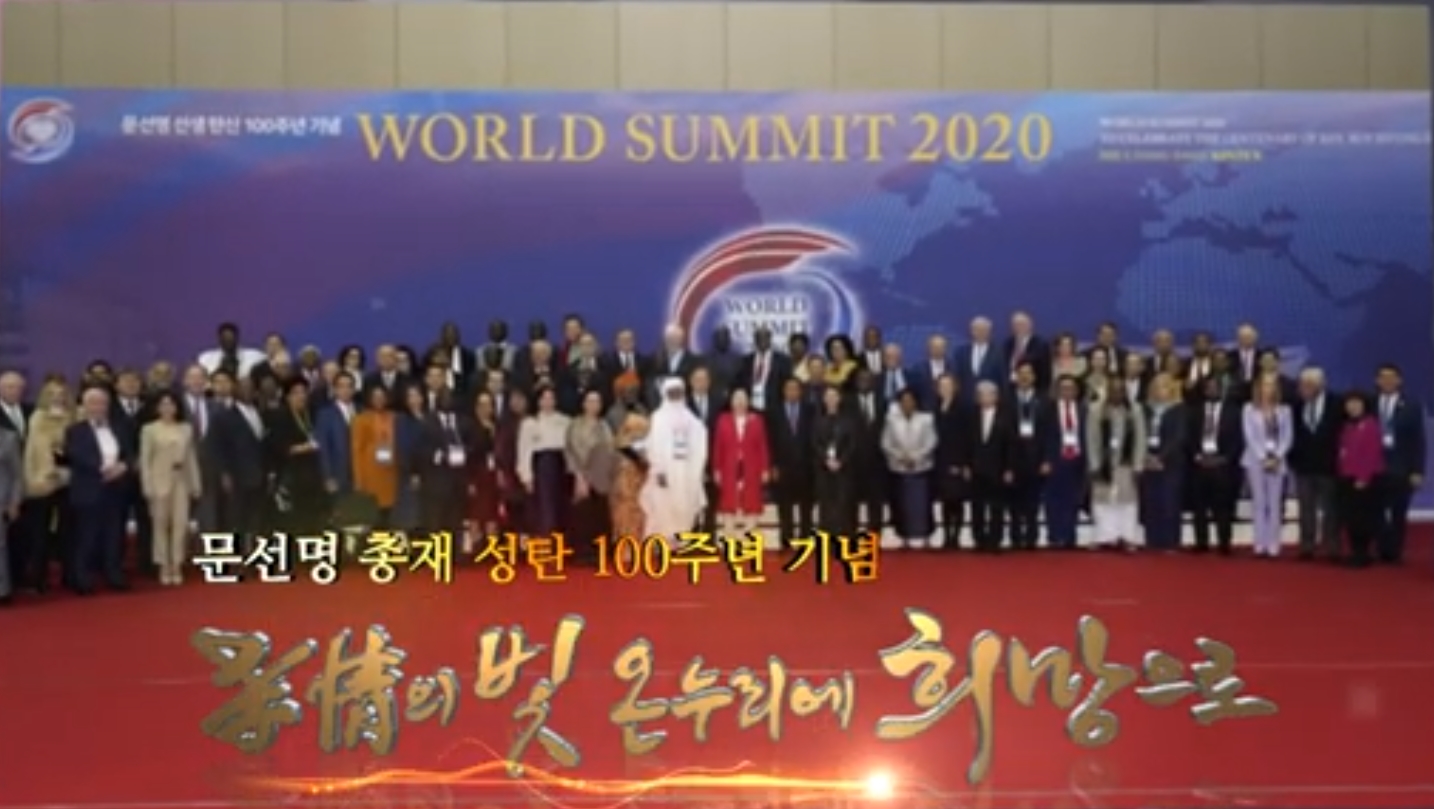 효정의 빛. jpg