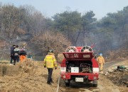 [보도자료 사진]논·밭두렁 및 쓰레기 소각 행위 주의’당부