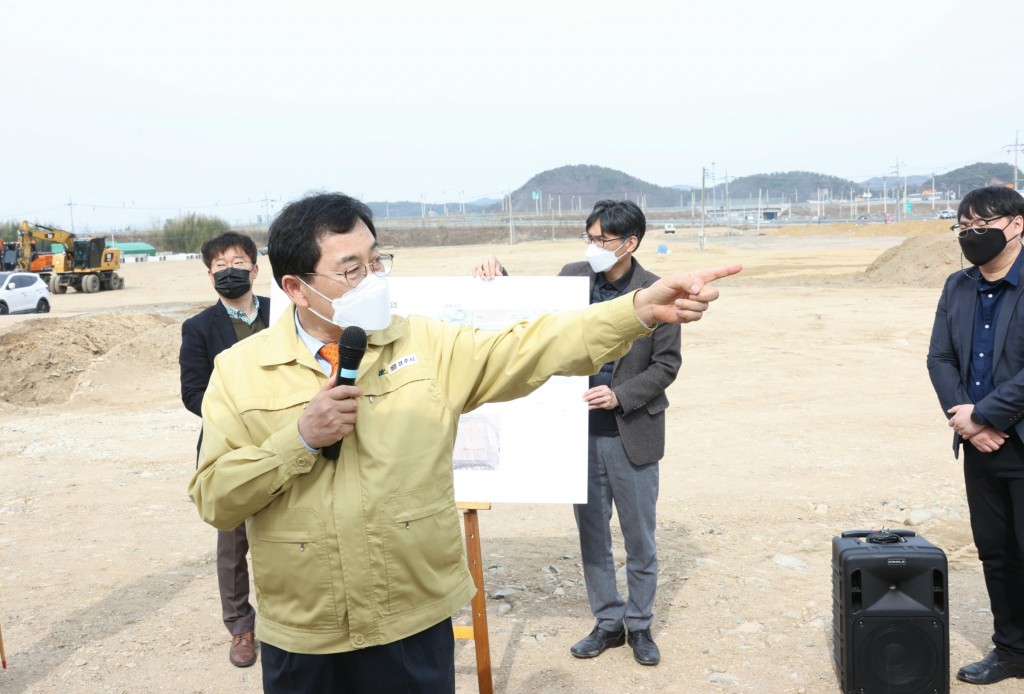 경주경찰서 이전신축부지 현장점검