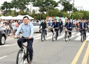 1. ‘자전거 타기 좋은 경주’... 쉼터 조성 프로젝트 본격 착수