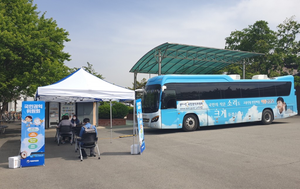 5. 경주시, 경주역 광장에서 ‘장터형 이동신문고’ 운영