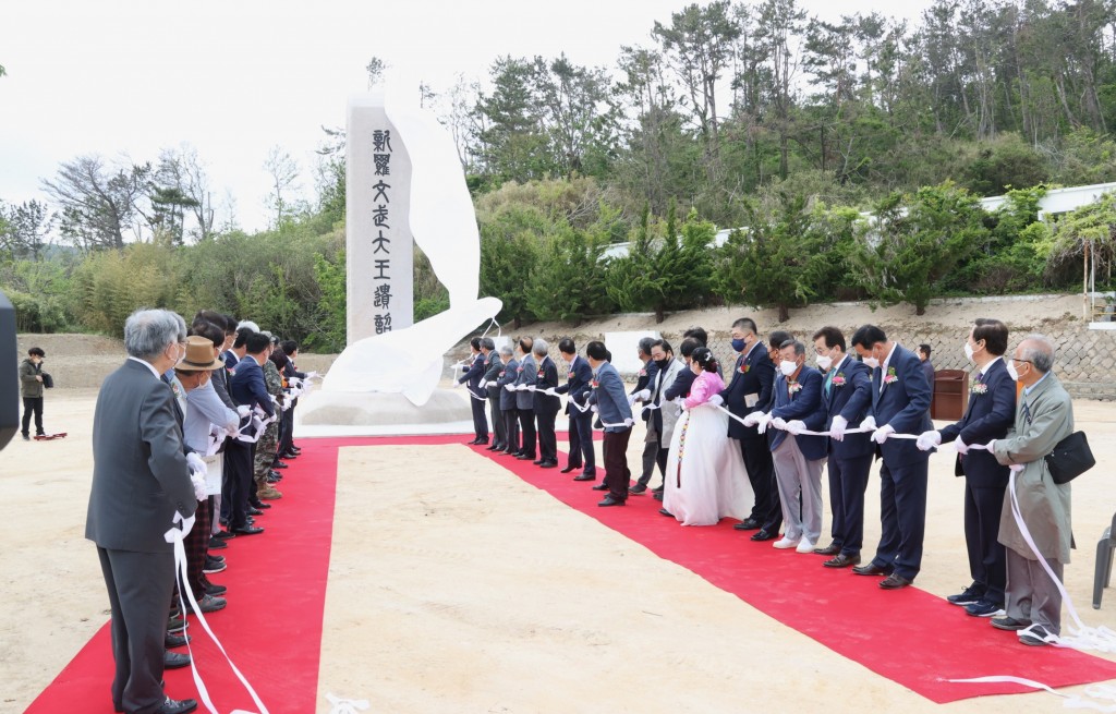 1. 경주시 ‘문무대왕면’ 선포식 열어 (2)