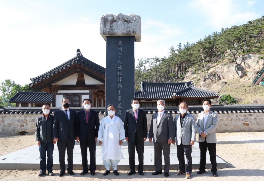 보도자료_경주시 고 이건희 컬렉션 전시관 유치전 뛰어든다_01 (4)