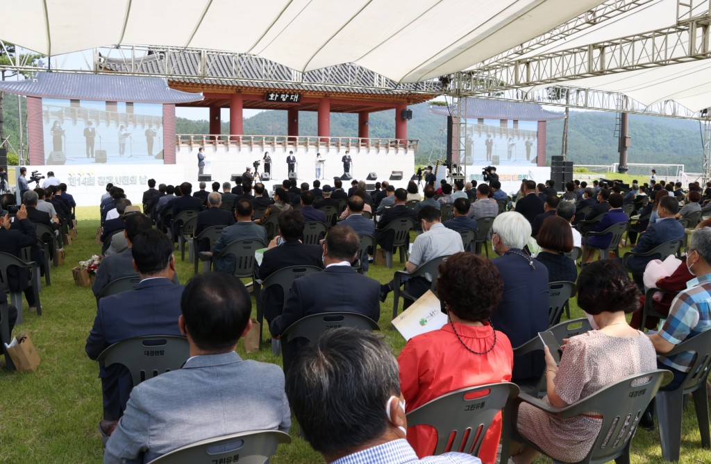 1. ‘희망의 경주, 시민의 힘으로!’경주시민의 날 기념식 개최 (청년대표 4명 시민헌장 낭독)