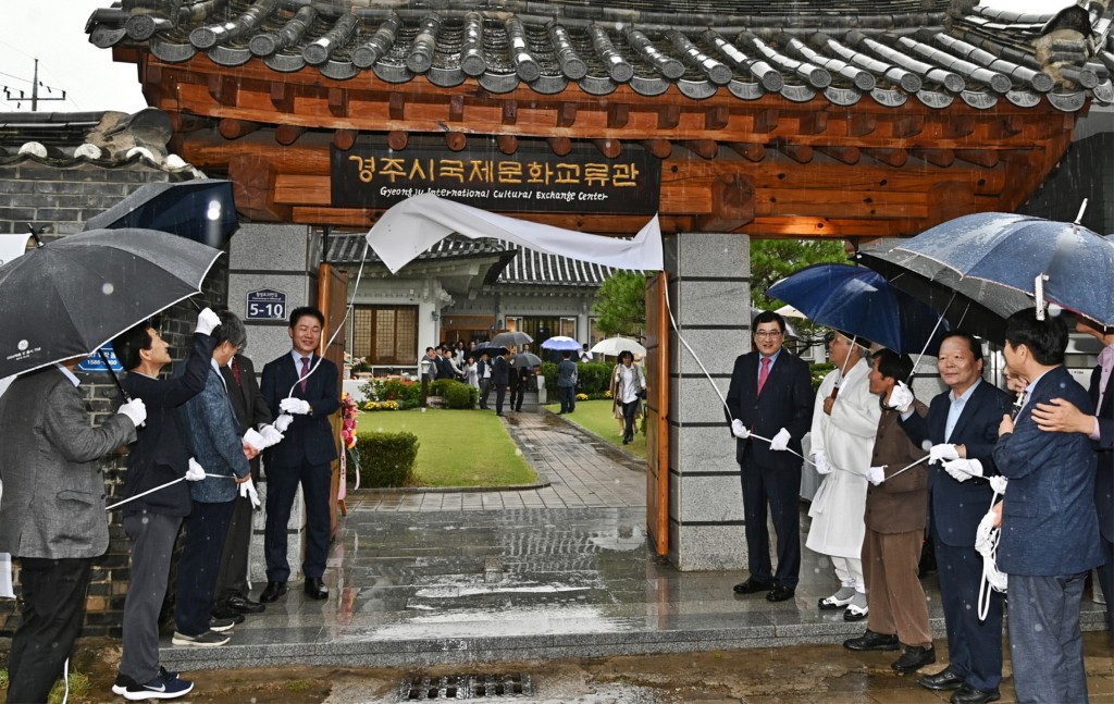 1. 옛 ‘경주시장 관사’ 개방 2년... 시민 소통·교류공간으로 변신 성공