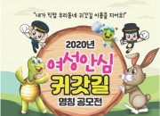 화면 캡처 2021-07-29 102945