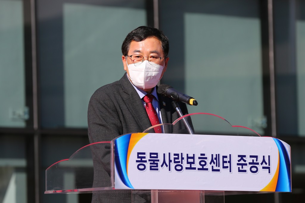 1-1. “경주 반려동물 친화도시로 거듭난다”... 경주시 동물사랑보호센터 준공식 열려