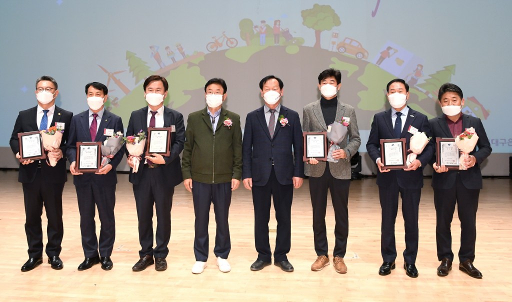 1-2. 경주시, 경북도 자원봉사 우수 시군평가서 '대상' 수상