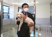 1-4. “경주 반려동물 친화도시로 거듭난다”... 경주시 동물사랑보호센터 준공식 열려