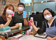 1. 경주 지역화폐 ‘경주페이’, 지역경기 부양에 효과 있는 것으로