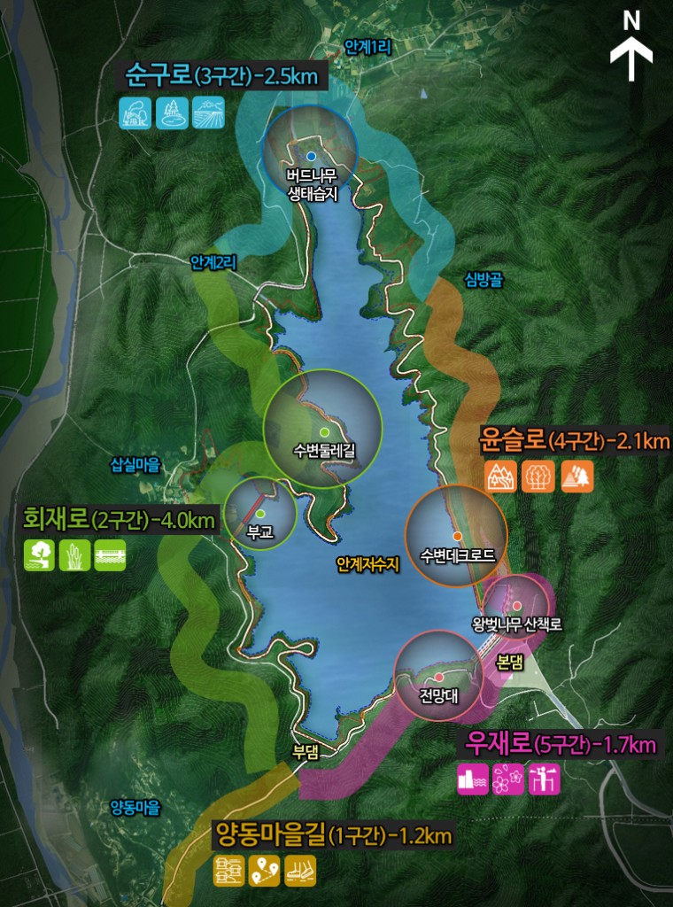 1. 경주시, 유네스코 세계문화유산 ‘양동마을’과 연계한 생태·수변 둘레길 만든다 (2)