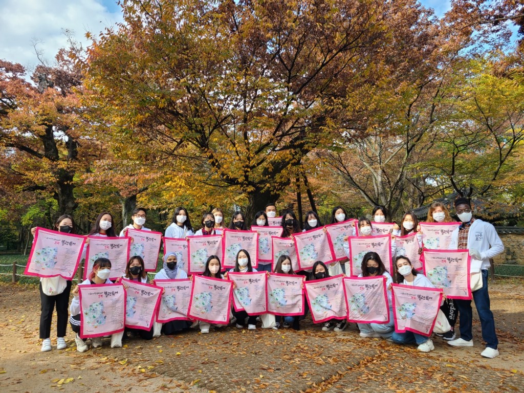 1. 경주시종합자원봉사센터, 신라 속 1만보 미션 워킹투어 진행