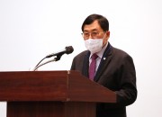 2-2. 경주시, 제35회 물종합기술연찬회 개최