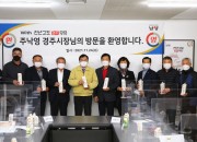 2-2. 지역명 딴 신선 로컬푸드‘천년고도 경주우유’ 본격 출시, 주낙영 경주시장 현장 방문 격려 (2)