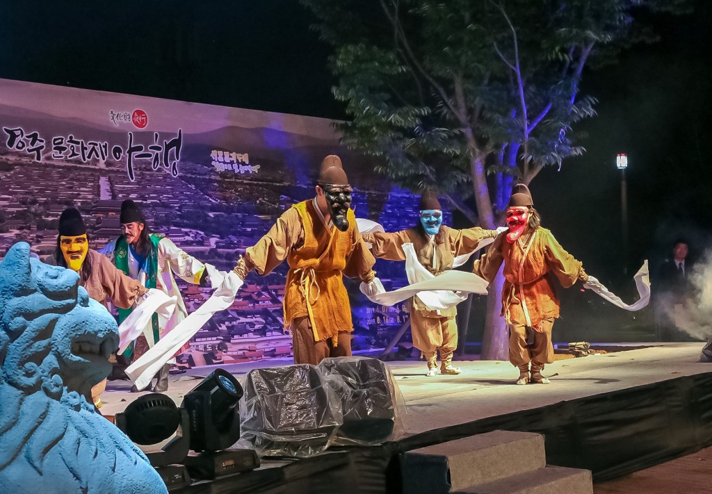 2. ‘2021 경주문화재야행’ 5일 개막식 개최 - 야설, 창작극 처용(지난해)