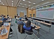 2. 침체된 지역관광산업 살리기 위한 경주 로컬관광 창업아카데미 개강