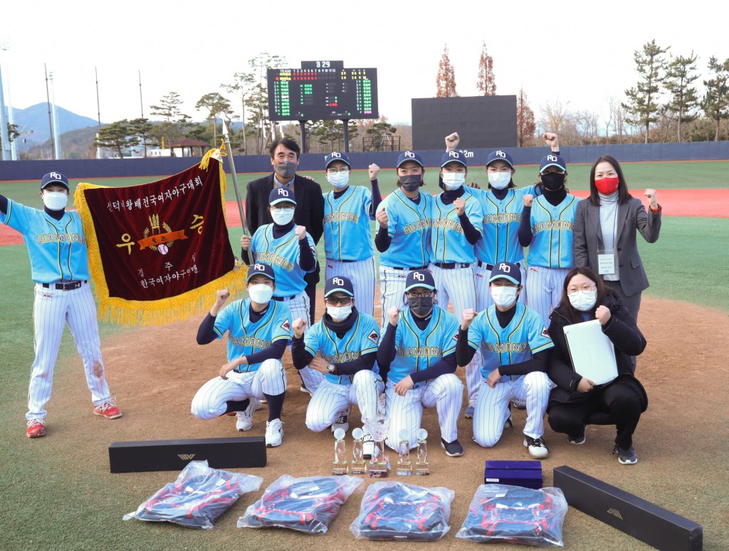 3-2.경주시, 제4회 선덕여왕배 전국여자야구대회 성료