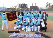 3-2.경주시, 제4회 선덕여왕배 전국여자야구대회 성료