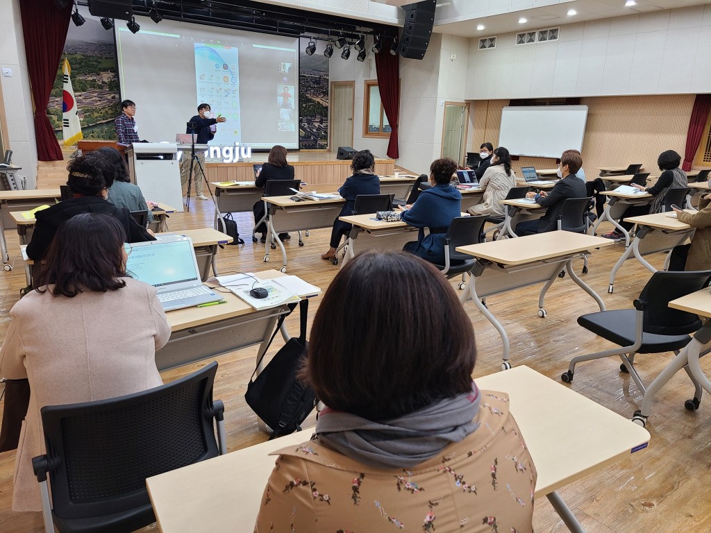 4. 경주시, 디지털 리터러시 역량강화 교육으로 스마트도시 도약 준비 (1)