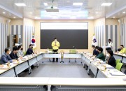 4. 경주시지역사회보장대표협의체, 2021년 하반기 회의 개최 (2)