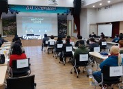 5. 경주시 평생학습가족관 2022년 정규강좌 강사 모집