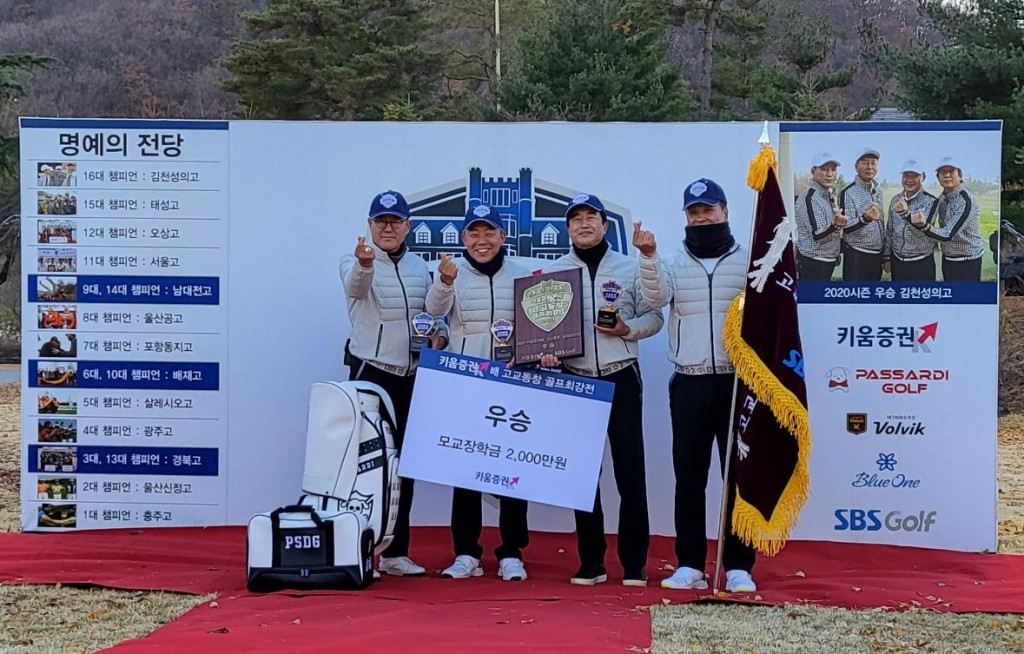 KakaoTalk_20211109_171655926