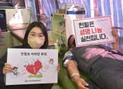 공사 임직원들이 헌혈에 동참하고 있다.2