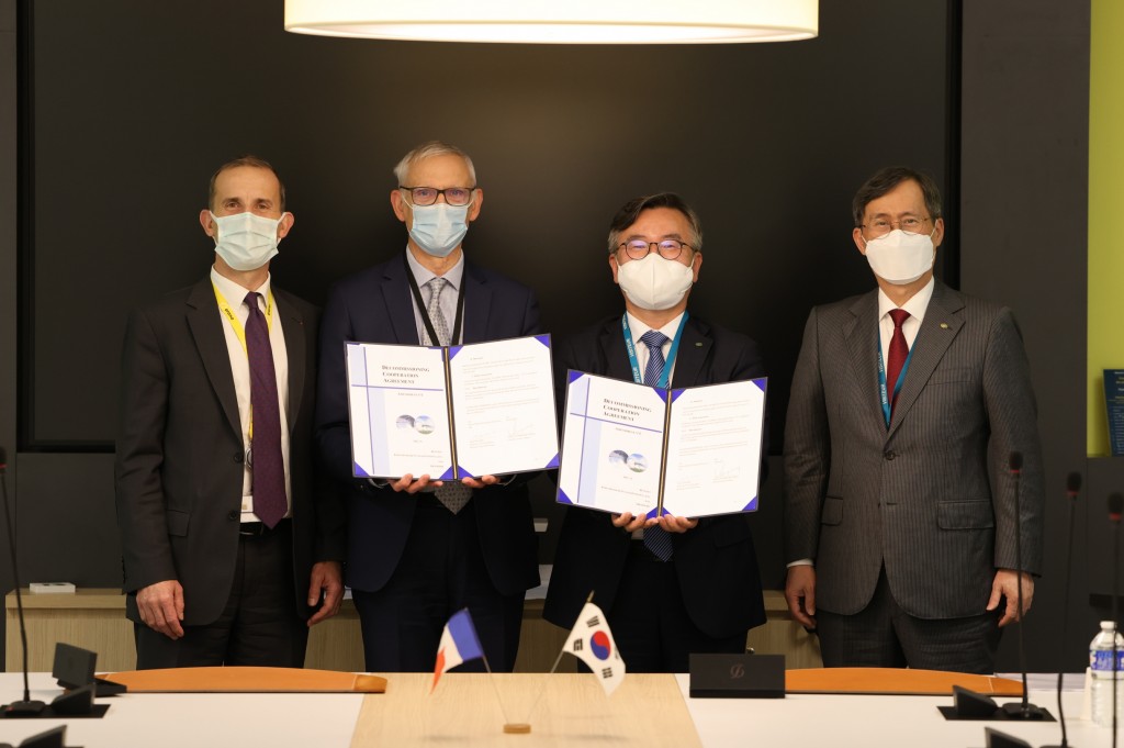 사진1. 한수원이 프랑스 오라노(Orano)와 원전해체 협력 개정 협약을 체결했다.(사진설명 메일본문 참조)