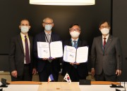 사진1. 한수원이 프랑스 오라노(Orano)와 원전해체 협력 개정 협약을 체결했다.(사진설명 메일본문 참조)