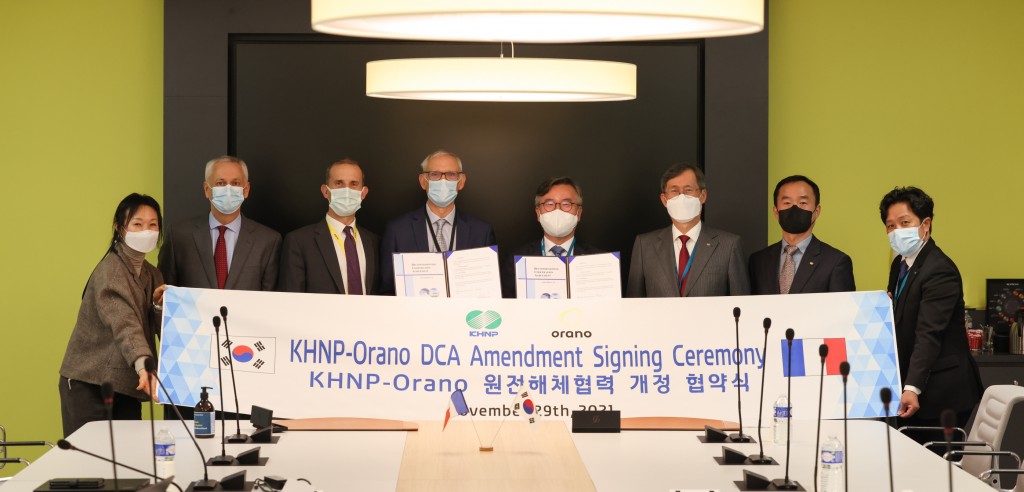 사진2. 한수원은 Orano와 협약을 통해 원전해체분야 경험 확보 및 전문인력 양성을 추진할 예정이다.