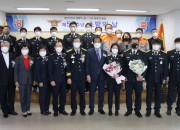 소방의 날 기념 행사 표창 수상자 사진